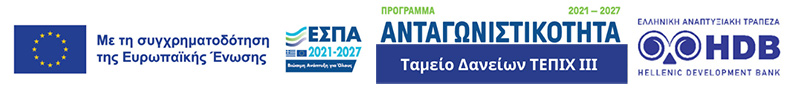 ΠΡΟΓΡΑΜΜΑ ΑΝΤΑΓΩΝΙΣΤΙΚΟΤΗΤΑ