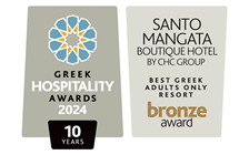 Greek Hospitality Awards 2024