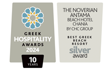 Greek Hospitality Awards 2024