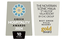 Greek Hospitality Awards 2024