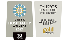 Greek Hospitality Awards 2024