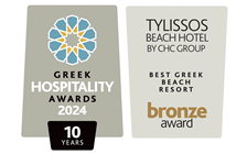 Greek Hospitality Awards 2024