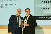 Greek Hospitality Awards - Athens 2022