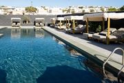 The Noverian Bios Santorini Vegan Boutique Hotel 5*