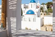 The Noverian Bios Santorini Vegan – Vegetarian Boutique Hotel 5*