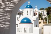 The Noverian Bios Santorini Vegan Boutique Hotel 5*