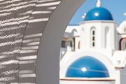 The Noverian Bios Santorini Vegan Boutique Hotel 5*